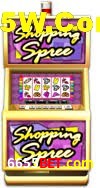 Mesa de Blackjack 6655bet.com